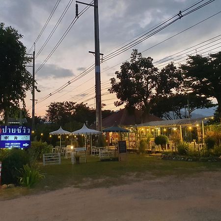 Hotel Pai Tewdoi Garden ปาย ทิวดอย การ์เด้น Extérieur photo