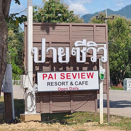 Hotel Pai Tewdoi Garden ปาย ทิวดอย การ์เด้น Extérieur photo