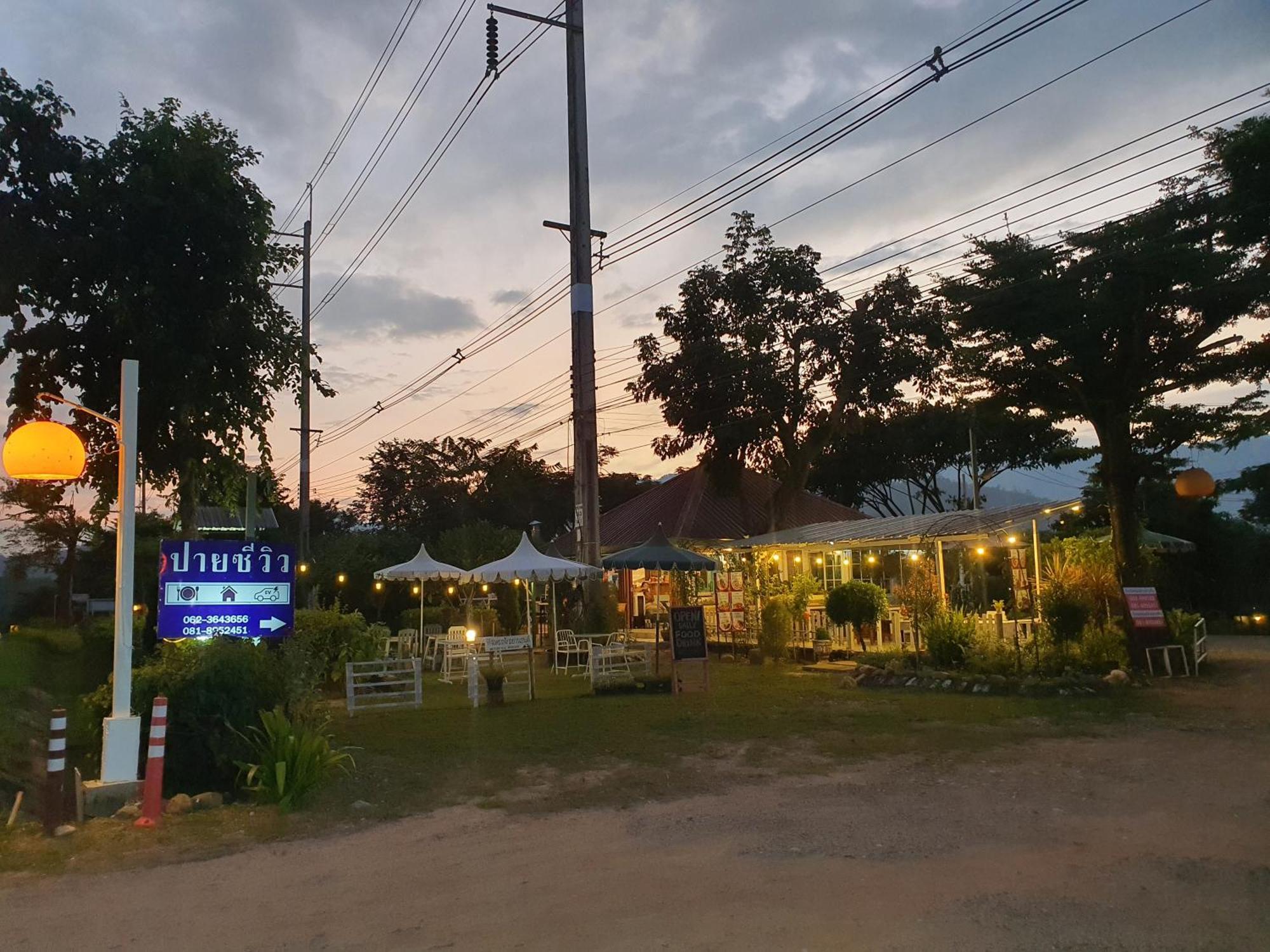 Hotel Pai Tewdoi Garden ปาย ทิวดอย การ์เด้น Extérieur photo